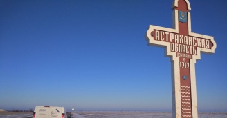 Фото «Назад в будущее» №9