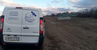 Фото Нам подвластны любые высоты №2